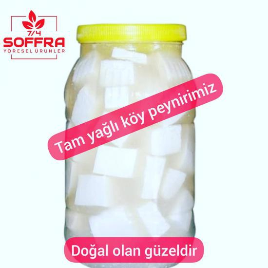 Yörük Taze Yayla Peyniri 5 lik Bidon