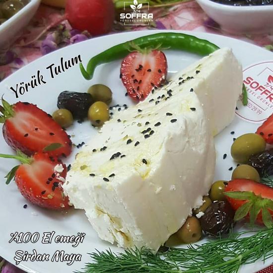 Yörük Tulum Peynir 2 - 2,2 Kg Bidon