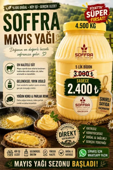 Yayik Tereyagi