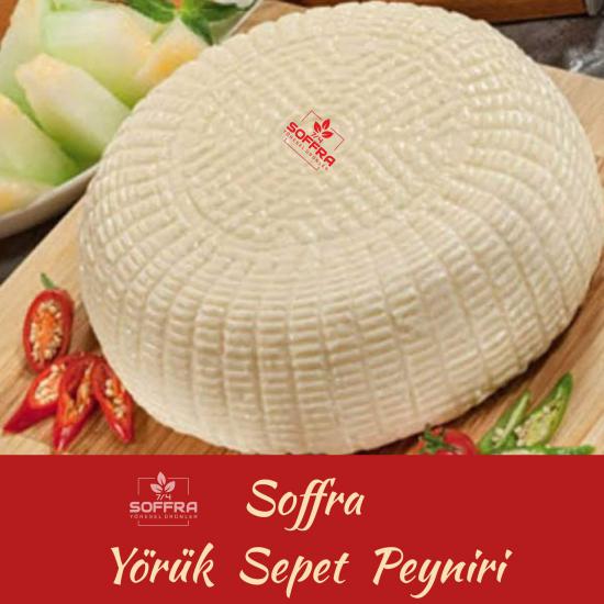 Sepet Peynirimiz 4kg