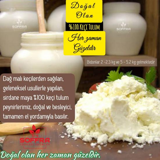 Keçi Tulum Peyniri 5kg