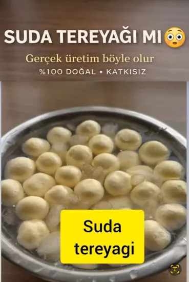 Suda tereyagi